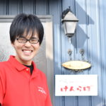 整体院×トレーニングジム!? せいたいジム けんらぼ