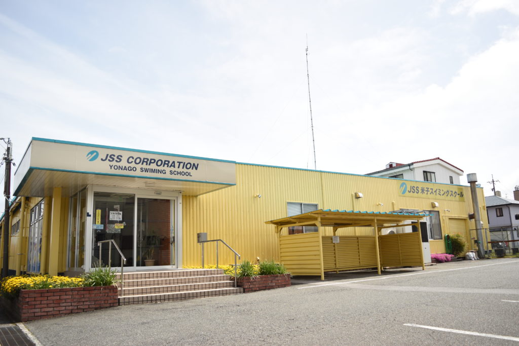 知ってた？実は大人も利用できる！　JSS米子スイミングスクール