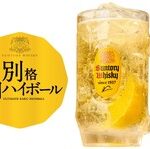 【8月19日号】今週の都心（千代田・中央・港）イベントまとめ｜週末のおでかけ先